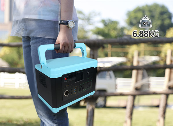 300w portable power station ps50 01